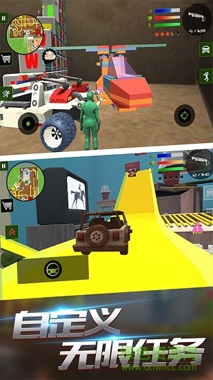 陸軍玩具城中文 v1.2 安卓無(wú)限金幣單機(jī)版 3