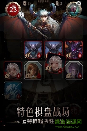 撒旦的教義體驗(yàn)版 v1.0 安卓版 0