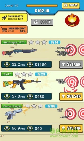 空閑槍游戲 v2.2.0 安卓版 0