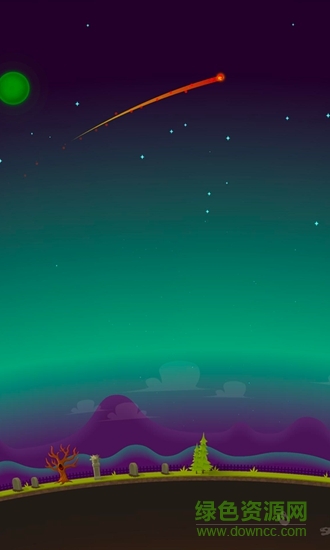 把頭扔遠點手機版