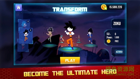 龍珠超火柴人勇士 v0.8.6 安卓版 0