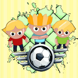 瘋狂街頭足球手游