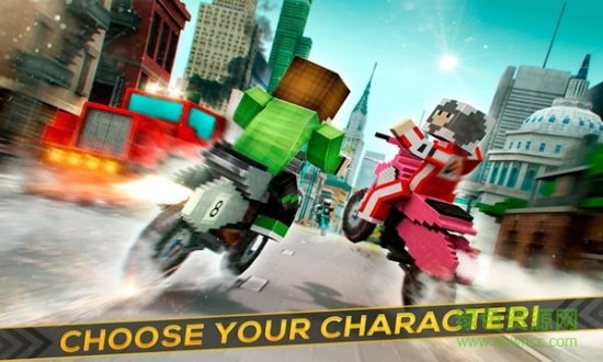 像素越野摩托手游 v2.11.12 安卓版 0