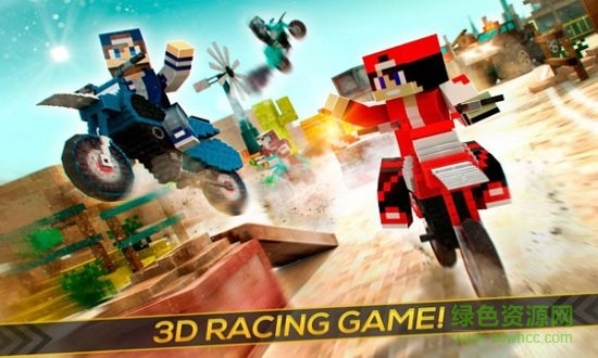 像素越野摩托手游下載