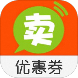 拼淘優(yōu)惠券