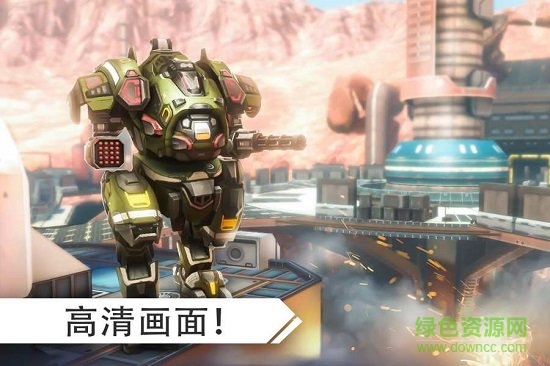 機(jī)器人戰(zhàn)爭(zhēng)中文內(nèi)購(gòu)修改版(Robot Warfare) v0.2.2296 安卓無(wú)限黃金版 1