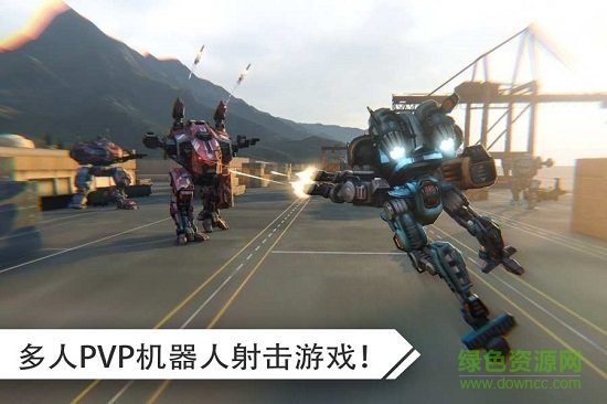 機(jī)器人戰(zhàn)爭(zhēng)中文內(nèi)購(gòu)修改版(Robot Warfare) v0.2.2296 安卓無(wú)限黃金版 3