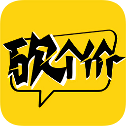 砍個(gè)價(jià)