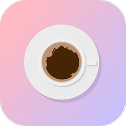 咖啡相机(coffee)