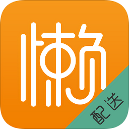 合肥懶人窩配送