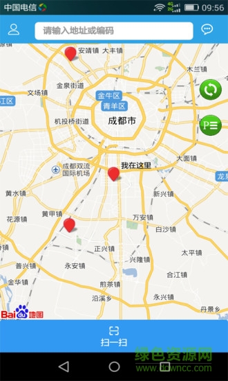 優(yōu)優(yōu)充電 v1.1.6 安卓版 0