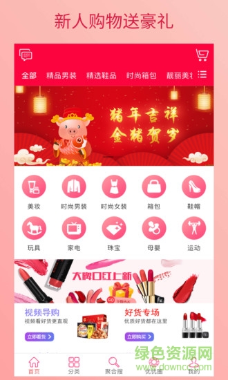 美優(yōu)優(yōu)0