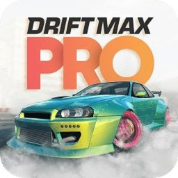 極限漂移pro最新修改版(drift max pro)