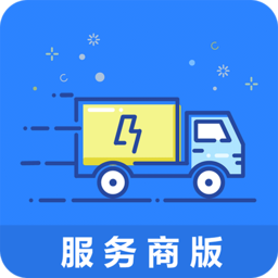 物流幫手服務(wù)商版
