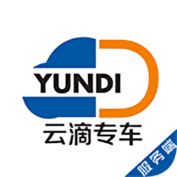 云滴專車司機(jī)瑞