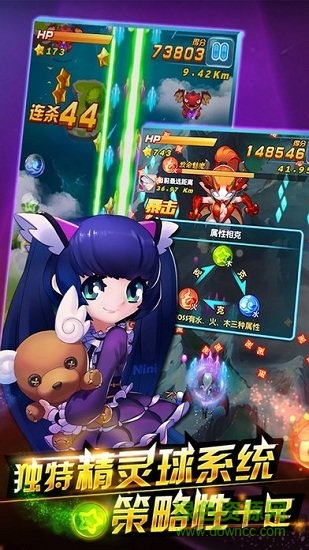 萌娘x戰(zhàn)姬滿v版 v1.0.0 安卓變態(tài)版 0