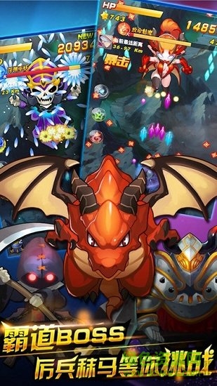 萌娘x戰(zhàn)姬滿v版 v1.0.0 安卓變態(tài)版 2