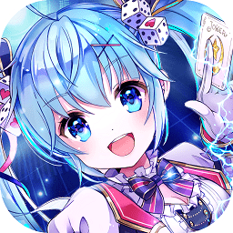 萌娘x戰(zhàn)姬滿v版