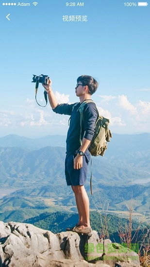 映聘招聘 v1.0.1 安卓版 2