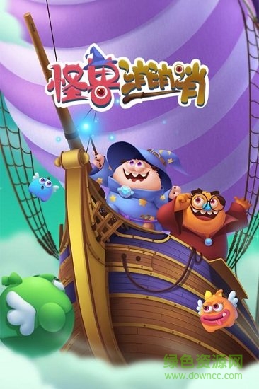 飛屋消消消官方版 v2.25.1 安卓版 0