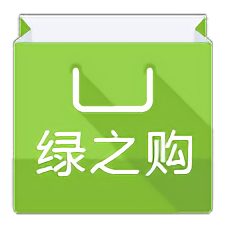 绿之购ecmobile