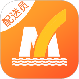 商脈達(dá)配送端