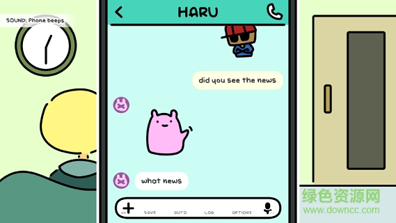 春季的最后一天 春季的最后一天下載