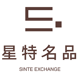星特名品