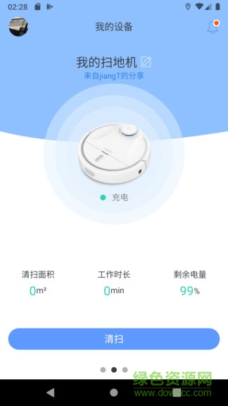 京选岚豹 京选岚豹app