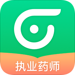 執(zhí)業(yè)藥師輕題庫