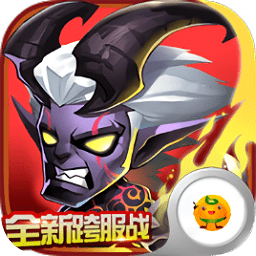 戰(zhàn)歌聯(lián)萌滿v版