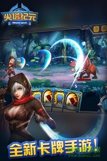 尖塔紀元 尖塔紀元安卓版下載