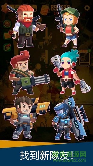 死亡傳播游戲下載