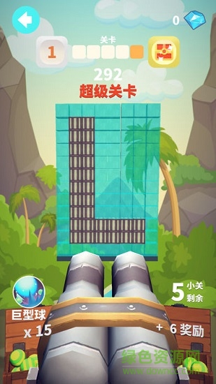 誰都必須用炮打方塊 v1.0.8 安卓版 0