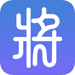 招兵點(diǎn)將