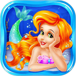 我的美人魚公主