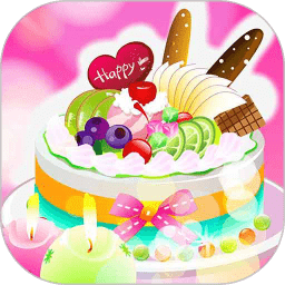 完美做蛋糕免費(fèi)版