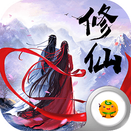 凡人成仙錄滿v版