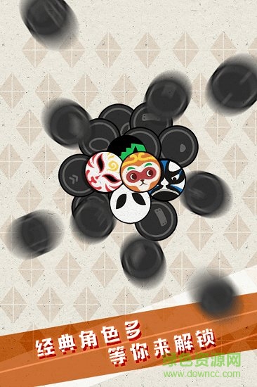 猜拳吧小老弟 v0.1.0 安卓版 2