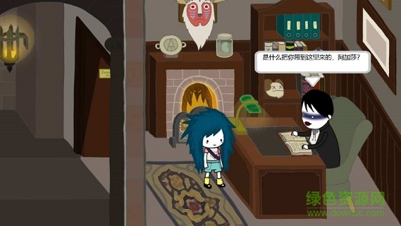 阿加莎的刀 v1.0.1 安卓修改版 0