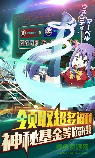 少年妖尾官方版 v0.0.1 安卓版 1