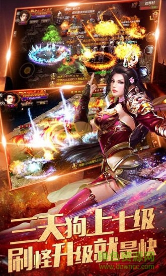 熱血999 v1.0.0 安卓版 1