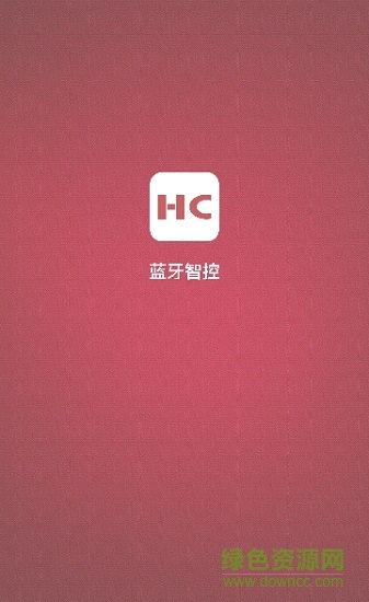 藍(lán)牙智控開(kāi)關(guān)apk v1.0.2 安卓版 0