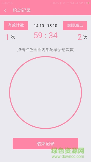 萌芽派 萌芽派最新版下載