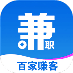 百家賺客(求職招聘)