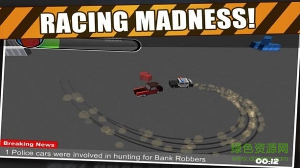 飛車逃脫大師 v1.2 安卓版 1