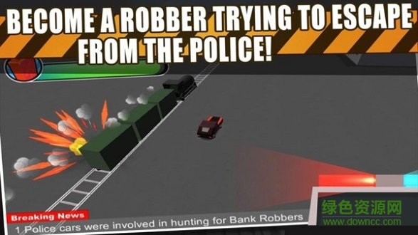 飛車逃脫大師 v1.2 安卓版 2