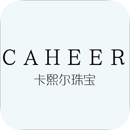 卡熙爾珠寶商城