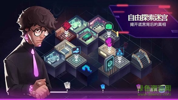 hypnos修普諾斯游戲0