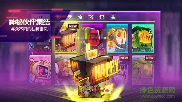 hypnos修普諾斯游戲3